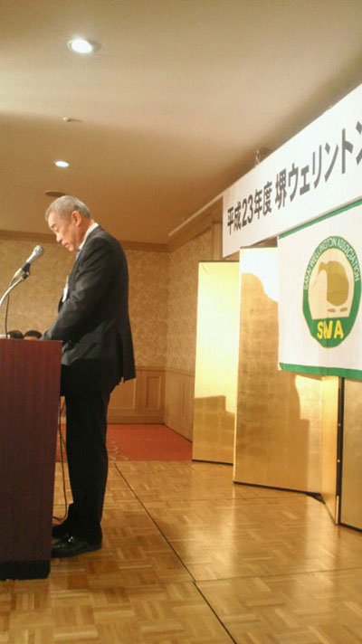 前田会長のご就任のご挨拶