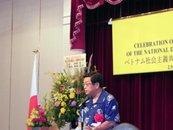 ベトナム社会主義共和国建国６６周年祝賀会2