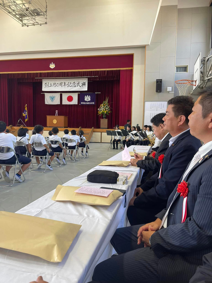 堺市立少林寺小学校創立150周年記念式典！　９月１０日