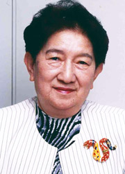 赤松良子