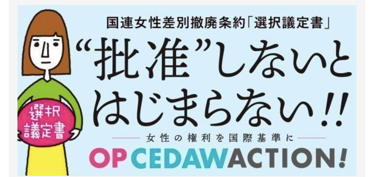 大阪府下の全議会が意見書を提出!!自民党大阪府連議員の功績です！　３月３０日