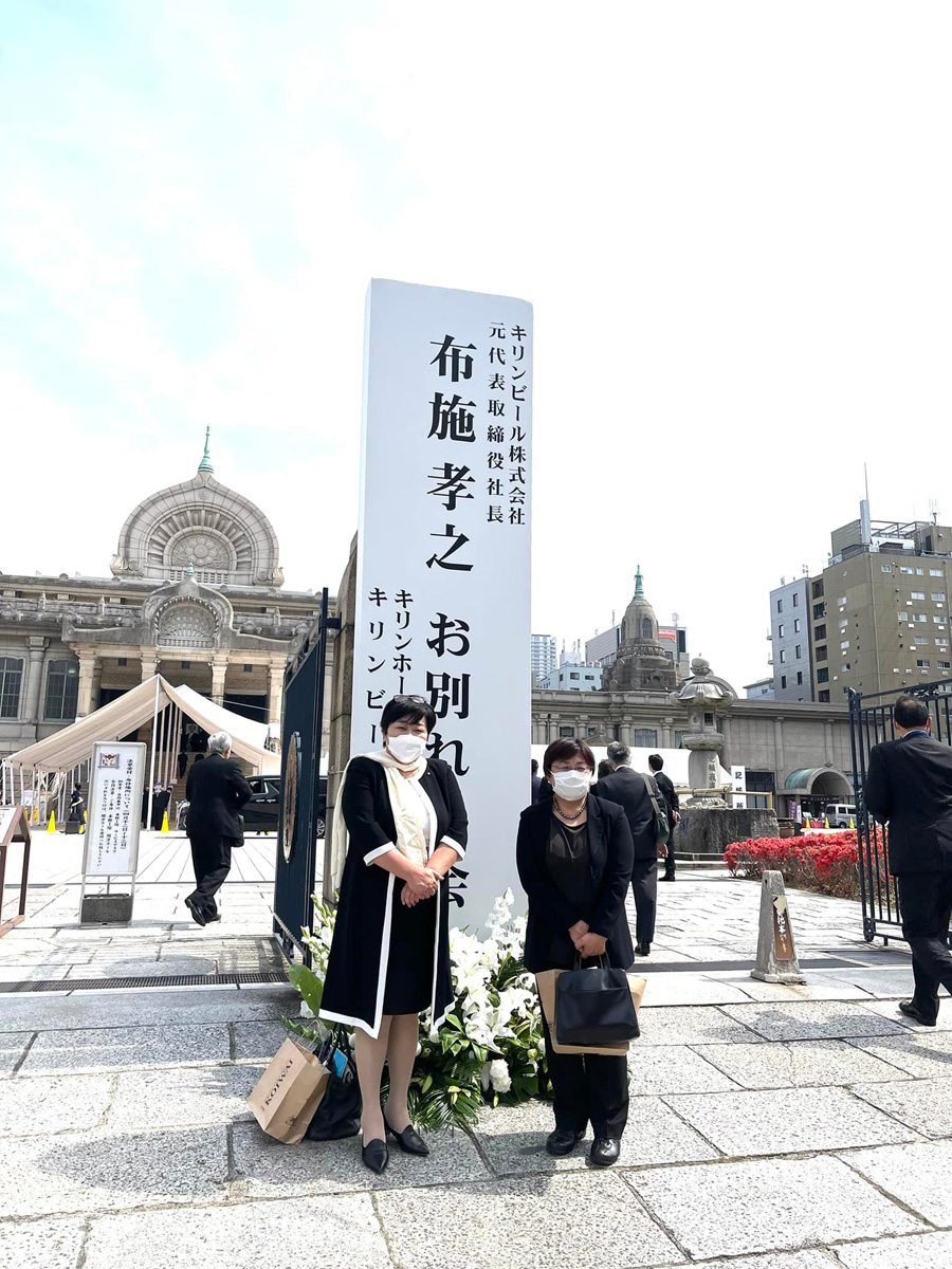 お別れ会　４月１３日