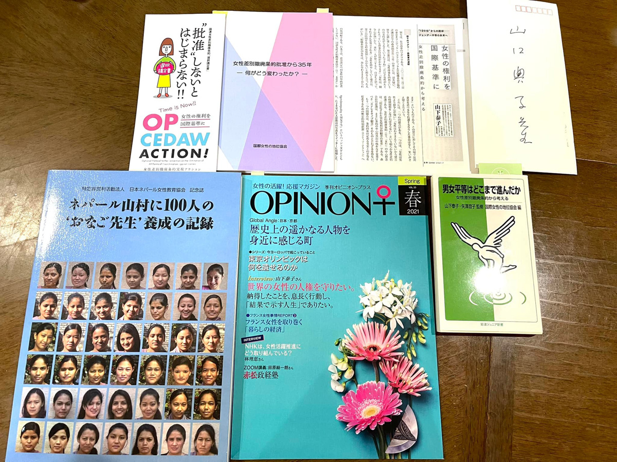 最近は不思議嬉しいことばかり　６月１日