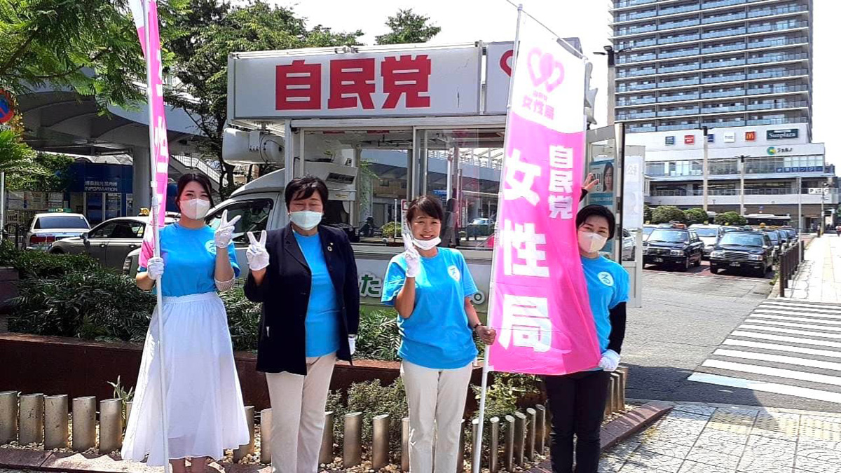 自民党女性局スマイル号にて堺を街宣！　６月１９日