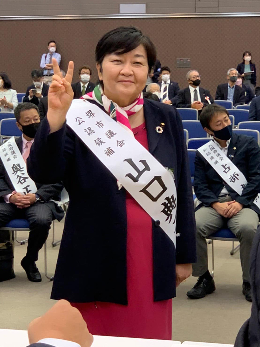 第73回自由民主党大阪府連大会！　１０月１５日