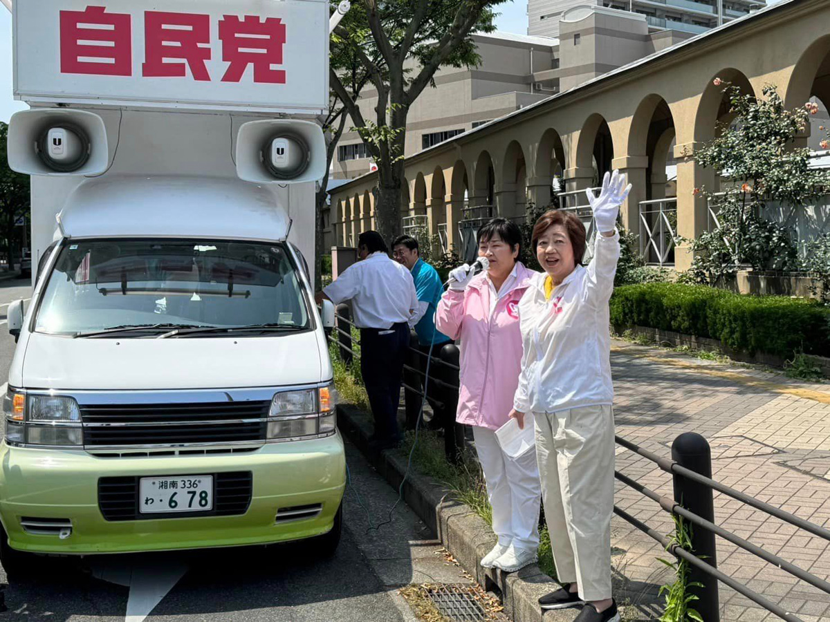 スマイル号で街宣！　５月２６日