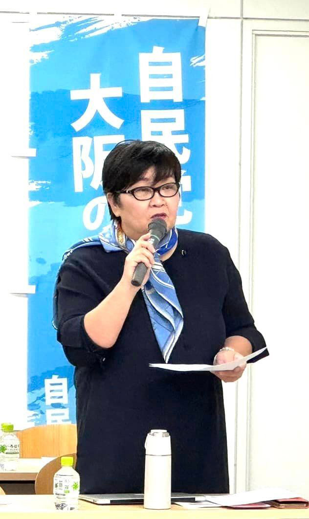 性暴力救援センター大阪SACHICOとHPVワクチン子宮頚がんワクチン問題に取り組む！　９月８日