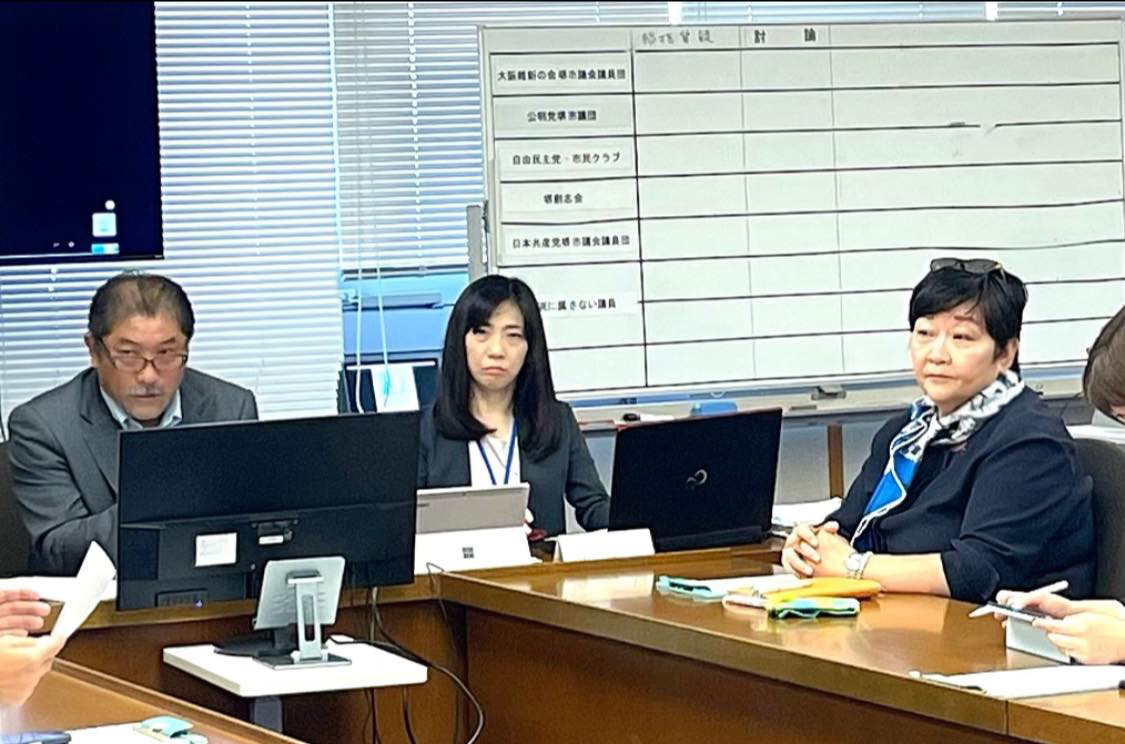 決算理事者会と秋　９月９日