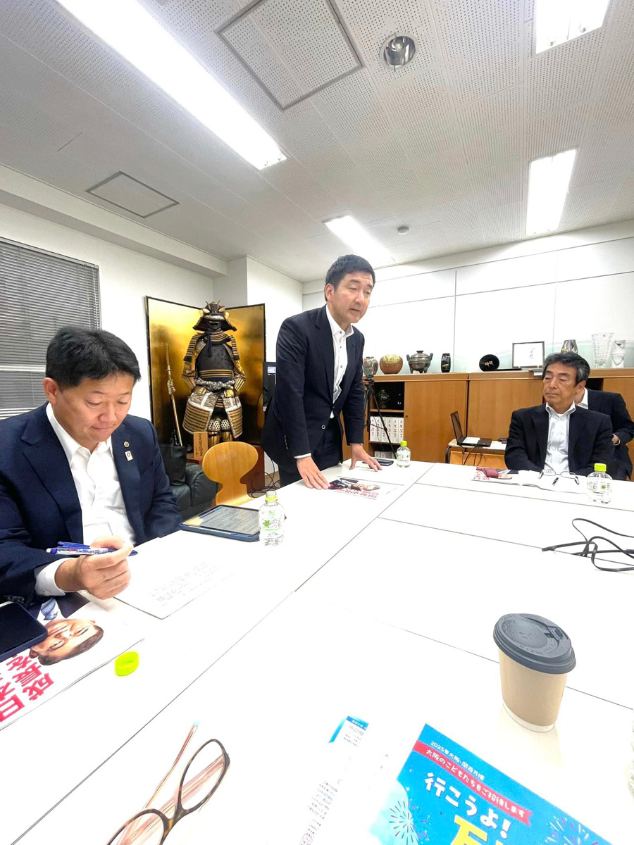 自民党大阪府連、政調会議　１１月２日