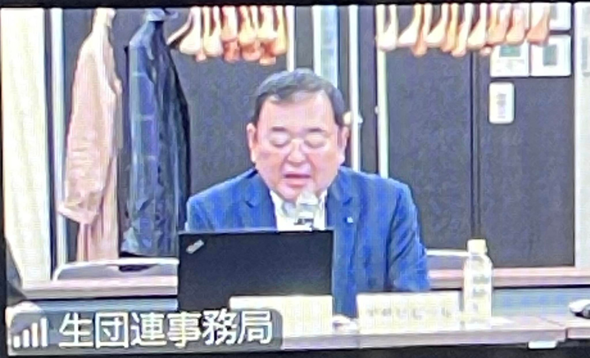 生団連第1回ジェンダー主流化委員会開催！　１１月６日