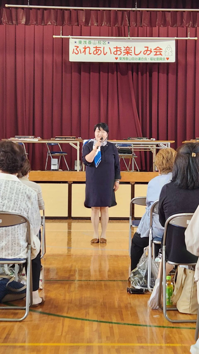 ふれあいお楽しみ会！　６月７日
