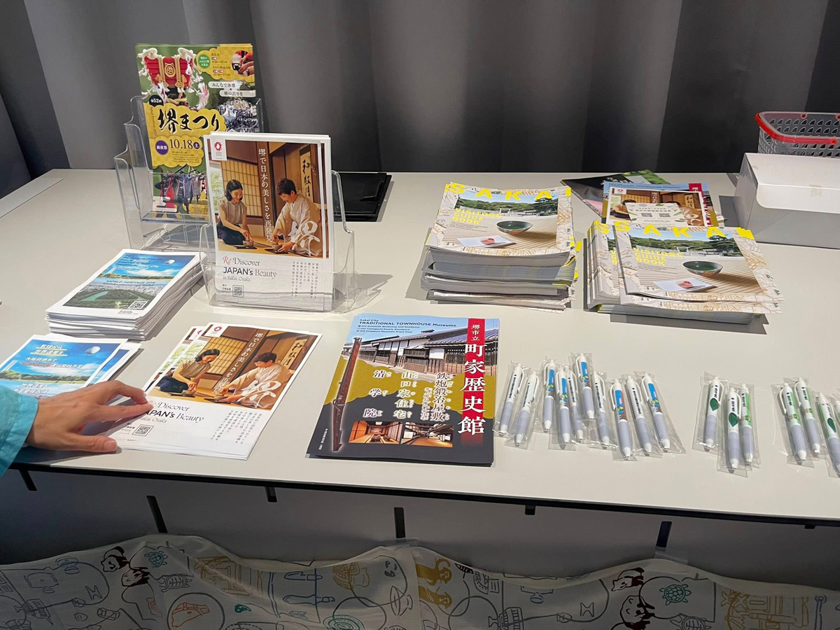 ポルトガル館で堺が出展！　８月１４日