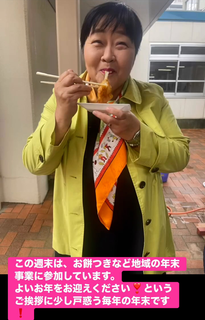 地域の年末事業　１２月２１日