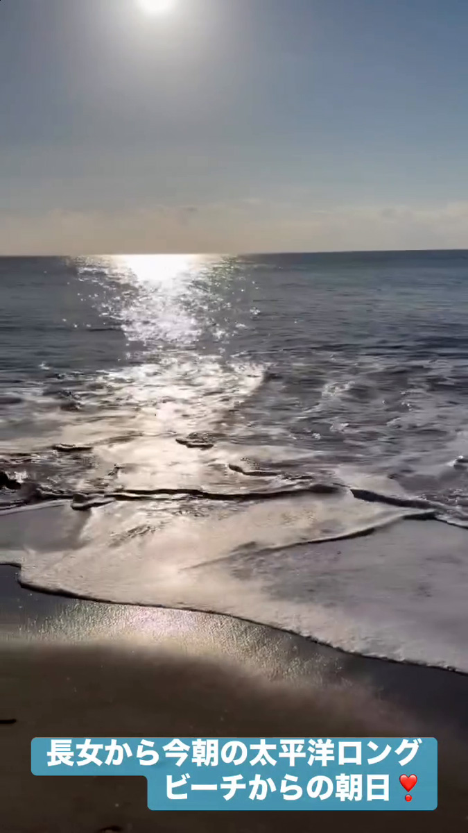 太平洋ロングビーチからの朝日　１月４日