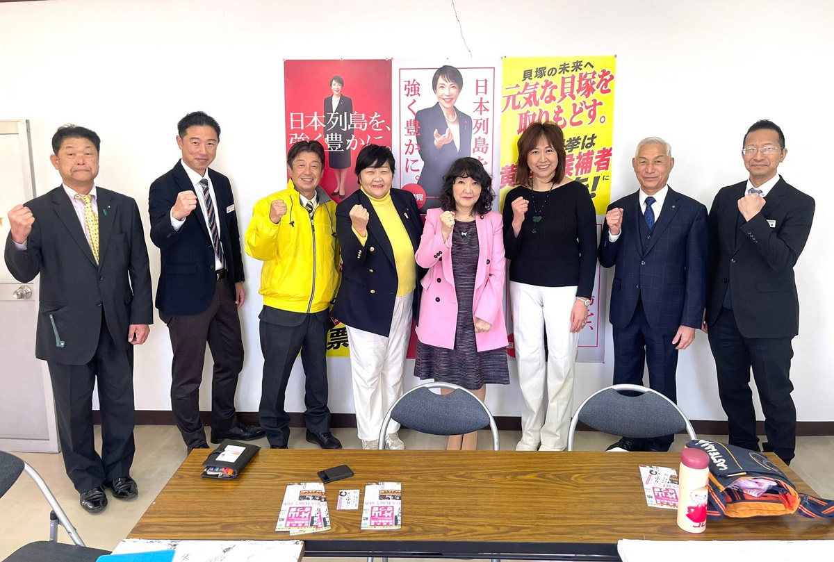 片山財務大臣と核シェルター設置について!　１月１９日