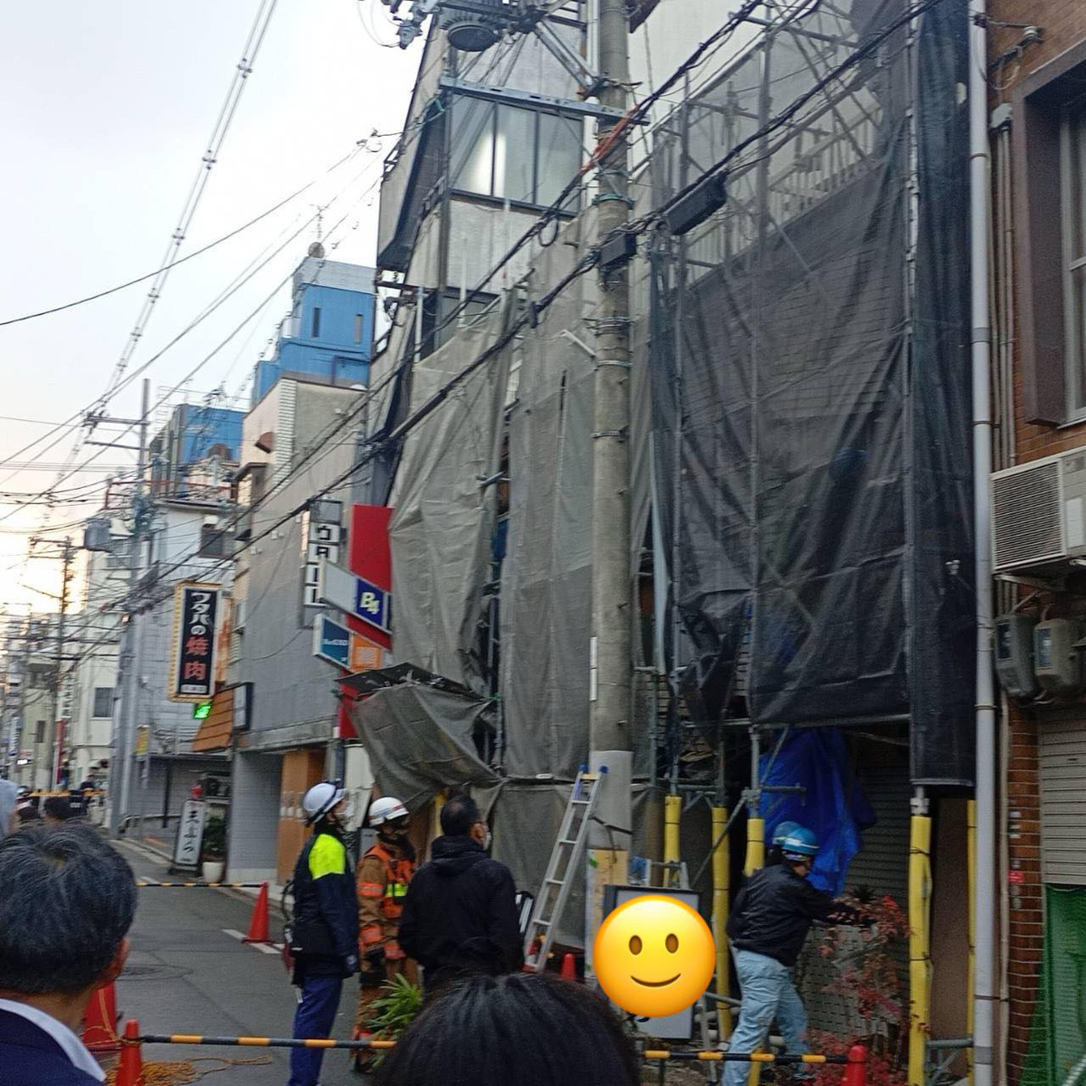 お知らせ！　１月２１日