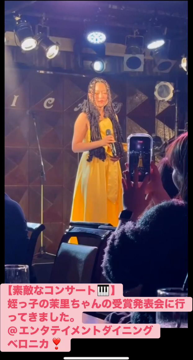 素敵なコンサート　２月１５日