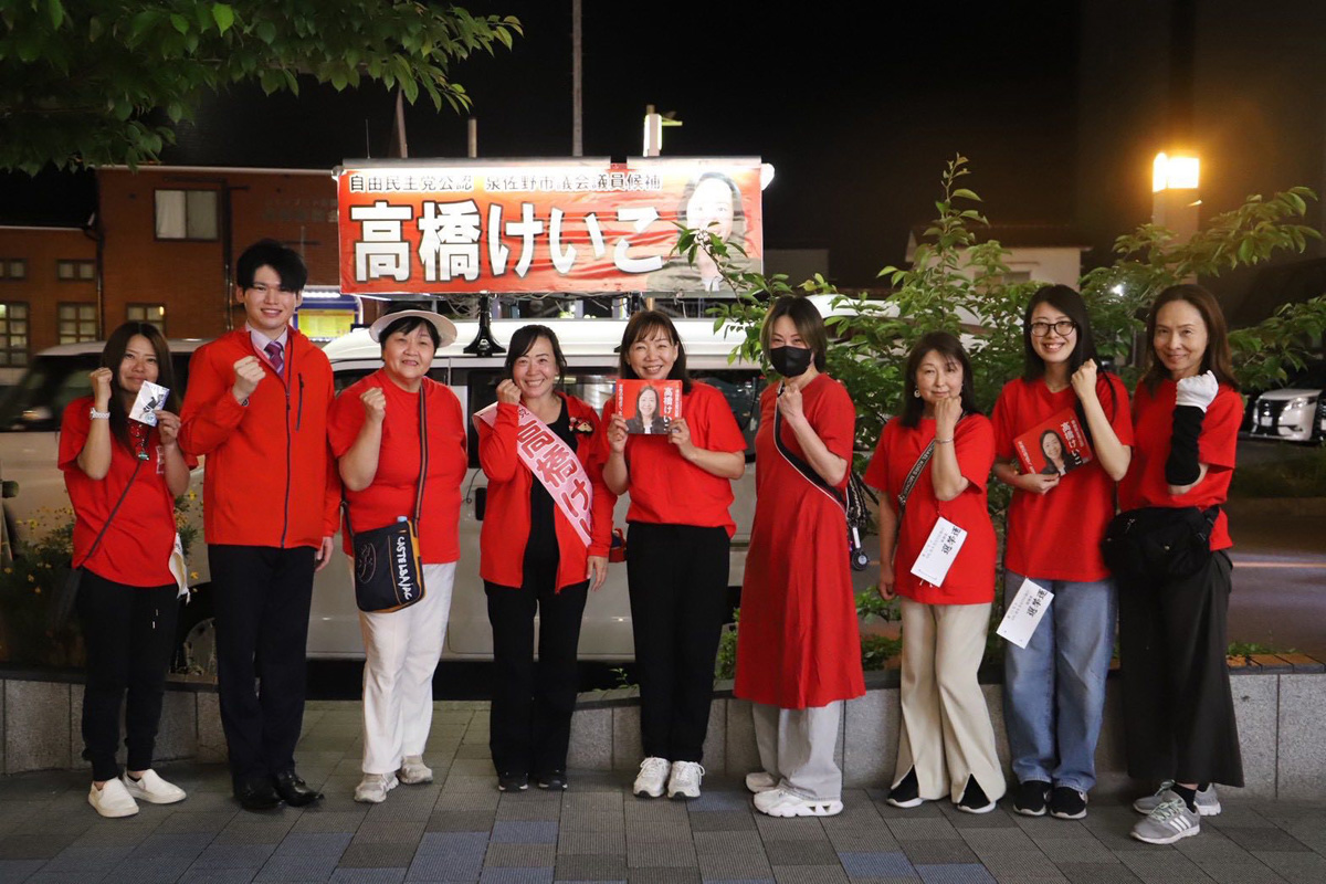 泉佐野市議会、大阪市西区補欠選挙！　５月１８日