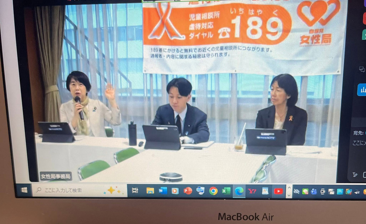 東北の地震　６月２５日