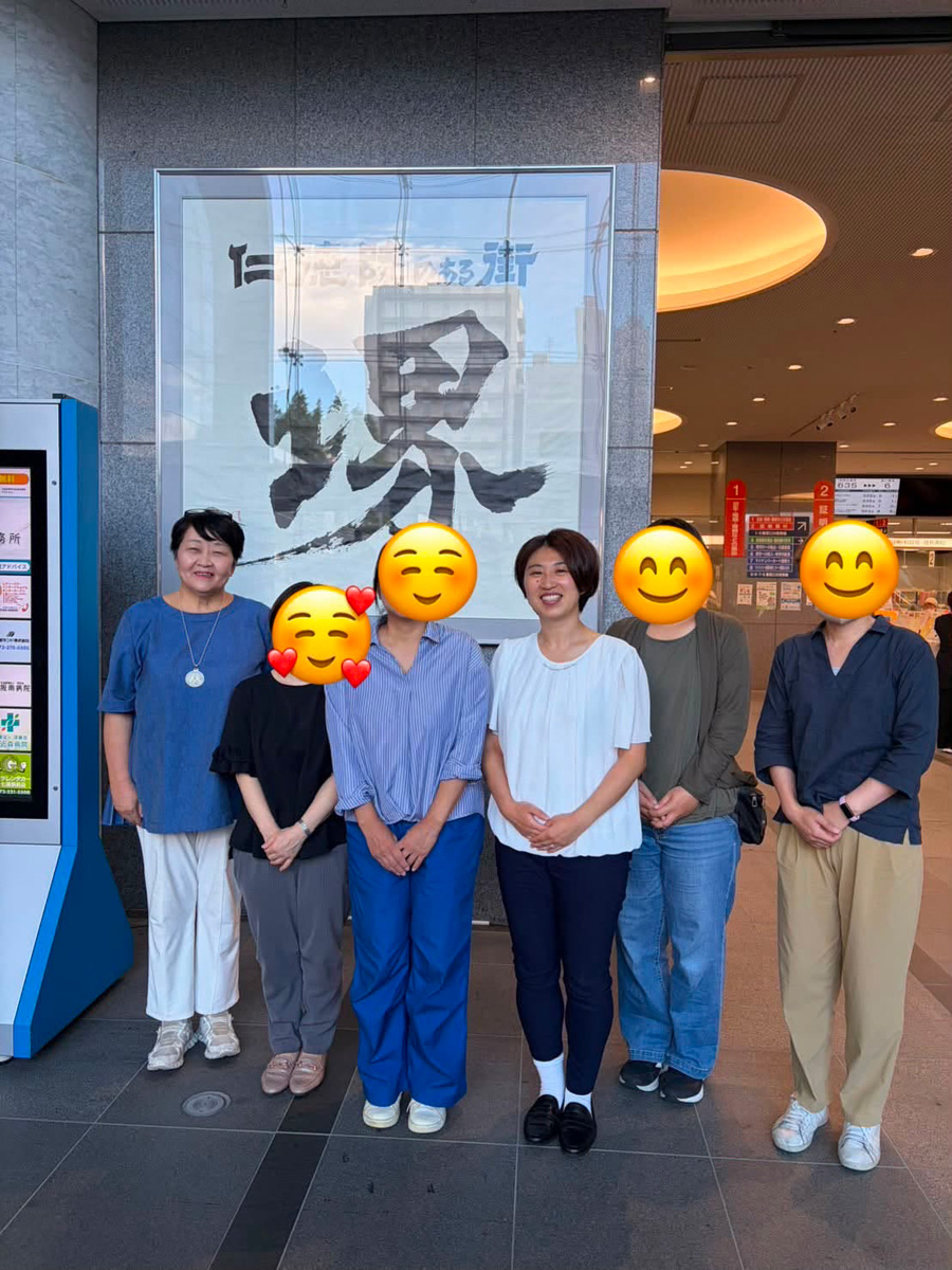 不登校、登校しぶりのこどもたちの支援について当事者と市教委との話し合いを実施しました　８月１０日