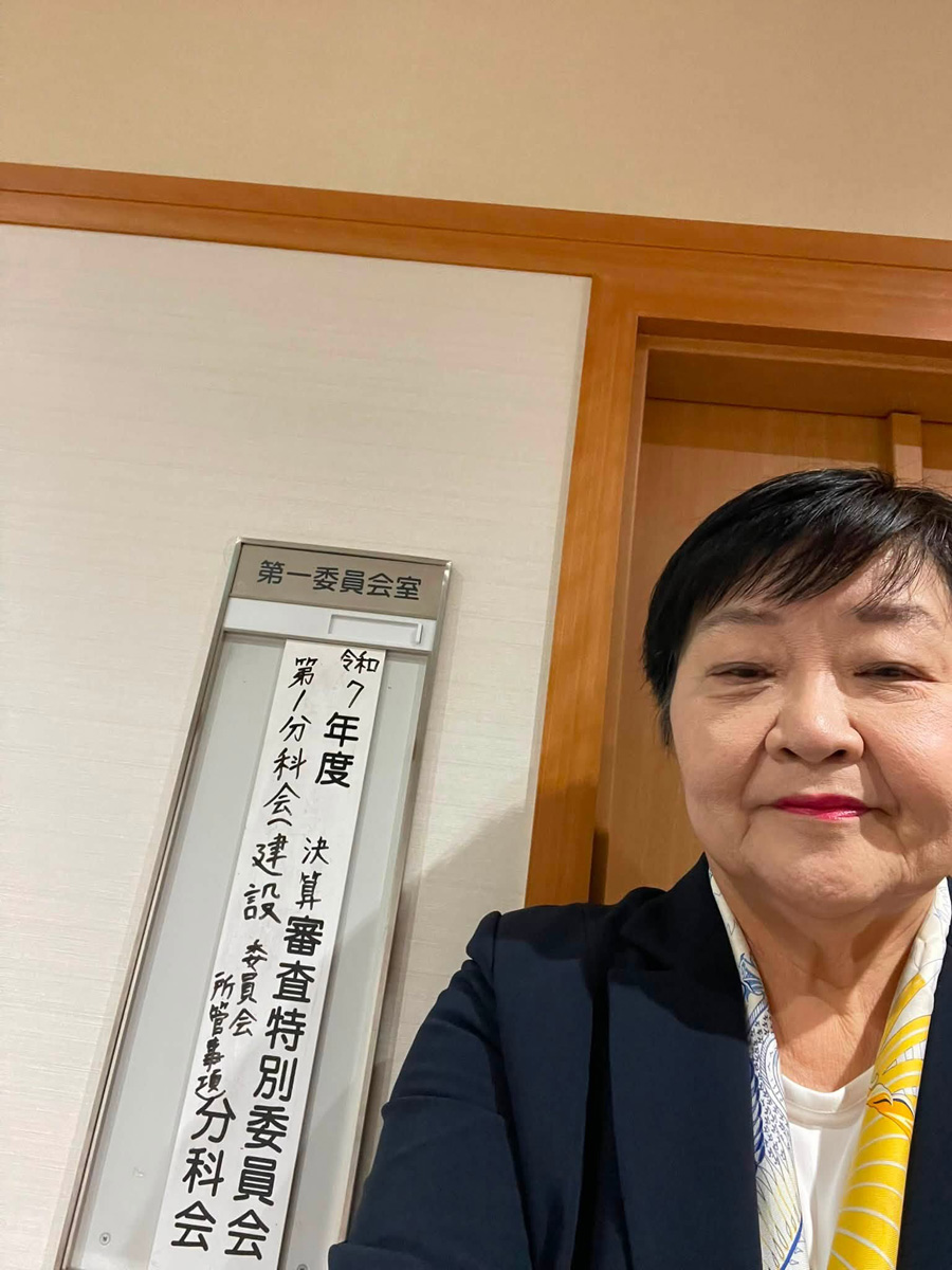 決算分科会終わりました！来週の総括質疑へ　９月４日